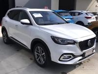 Usata MG HS Luxury 162 CV (119 kW) 2023 Bianco SUV