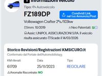 Usata VW Crafter 140 CV (102 kW) 2019 Rosso Furgone