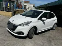 Usata Peugeot 208 92 CV (67 kW) 2018 Bianco Utilitaria