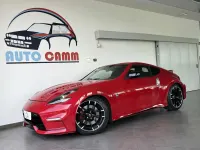 Usata Nissan 370Z Nismo 344 CV (253 kW) 2016 Rosso Coupé