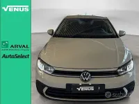 Nuova VW Polo Edition 95 CV (69 kW) 2025 Beige Utilitaria