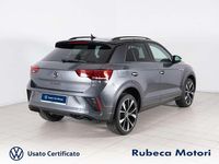 Usata VW T-Roc R-line Plus 116 CV (85 kW) 2025 Grigio SUV