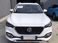 Usata MG HS Luxury 162 CV (119 kW) 2023 Bianco SUV