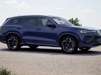 Nuova VW Tayron R-line Plus 204 CV (150 kW) 2025 Ultraviolet metallizzato SUV