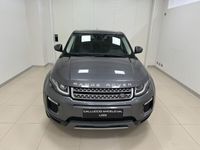 usata Land Rover Range Rover evoque 2.0 TD4 150 CV 5p. SE AUTOCARRO