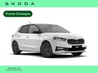 Nuova Skoda Fabia 95 CV (69 kW) 2026 Bianco luna metallizzato grigio graphite Utilitaria