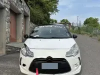 Usata Citroën DS3 111 CV (81 kW) 2012 Bianco Utilitaria