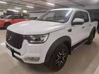 Usata DR DR2 135 CV (99 kW) 2024 Bianco