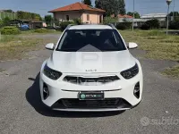 Occasion Kia Stonic Urban 100 ch (73 kW) 2023 Blanc SUV