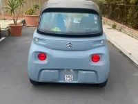 Occasion Citroën AMI 2024 Bleue