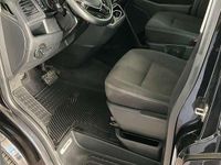 Begagnad VW Multivan Highline 150 HK (110 kW) 2016 Van