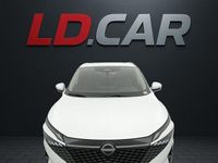 Nuova Nissan Qashqai N-Connecta 158 CV (116 kW) 2025 Bianco SUV