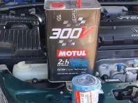 Usata Honda Civic 160 CV (117 kW) 1997