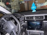 Usata Citroën C3 83 CV (61 kW) 2021 Marrone Utilitaria
