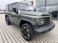 Nuova EMC 212 218 CV (160 kW) 2026 Verde SUV