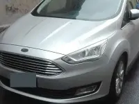 Usata Ford Grand C-Max 120 CV (88 kW) 2017 Grigio Monovolume