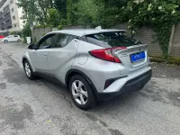 Second-hand Toyota C-HR Active 98 CP (72 kW) 2019 Metal stream met SUV