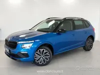 Usata Skoda Kamiq 150 CV (110 kW) 2025 Blu/azzurro SUV