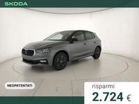 Nuova Skoda Fabia 95 CV (69 kW) 2026 Grigio graphite metallizzato nero tulipa Utilitaria