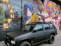 Usata Nissan Terrano 148 CV (108 kW) 1991 Nero SUV
