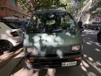 Usata Piaggio Porter 45 CV (33 kW) 1994 Verde Furgone
