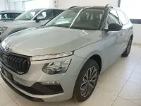 Nuova Skoda Kamiq 116 CV (85 kW) 2026 Grigio SUV