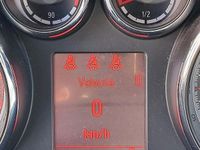 Usata Opel Meriva Cosmo 120 CV (88 kW) 2013 Grigio Monovolume