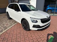 Nuova Skoda Kamiq 95 CV (69 kW) 2025 Bianco pastello SUV