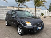 Usata Ford Fusion 68 CV (50 kW) 2007 Grigio Utilitaria
