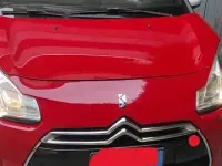 Usata Citroën DS3 So Chic 120 CV (88 kW) 2012 Berlina