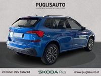 Usata Skoda Kamiq 116 CV (85 kW) 2025 Blu SUV