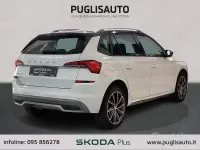 Usata Skoda Kamiq 116 CV (85 kW) 2020 Bianco SUV