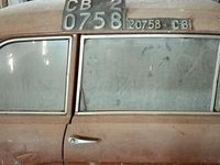 Usata Autobianchi Bianchina 1960 Marrone Utilitaria