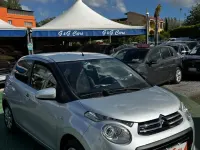 Usata Citroën C1 Live 72 CV (52 kW) 2021 Argento Utilitaria