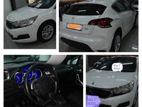 usata DS Automobiles DS4 DS 41.6 bluehdi So Chic s&s 120cv