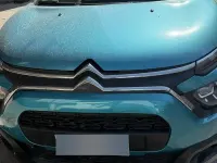 Usata Citroën C3 Feel 83 CV (61 kW) 2020 Verde Utilitaria