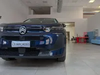 Nuova Citroën C5 Aircross 145 CV (106 kW) 2026 Blu SUV