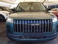 Nuova Jaecoo 7 147 CV (108 kW) 2026 Verde SUV