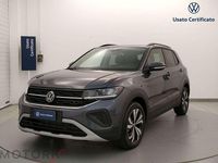 Nuova VW T-Cross Edition 116 CV (85 kW) 2026 Grigio SUV