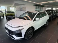 Nuova Hyundai Bayon 90 CV (66 kW) 2026 Atlas white SUV