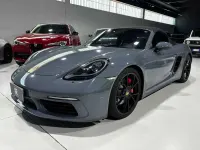 Usata Porsche 718 349 CV (256 kW) 2016 Grigio Cabrio