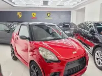 Usata Ligier JS50 2018 Rosso Utilitaria
