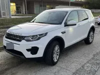Usata Land Rover Discovery Sport SE 150 CV (110 kW) 2018 Bianco SUV