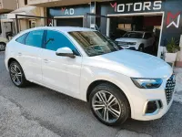 Usata Audi Q5 S-line plus 203 CV (149 kW) 2023 Bianco SUV