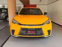 Usata Lexus LBX 91 CV (66 kW) 2025 Giallo SUV