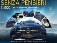 Occasion Mercedes E220 Premium Plus 194 ch (142 kW) 2020 Bleue Break