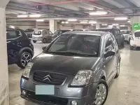 Usata Citroën C2 VTR Sport 68 CV (50 kW) 2006 Grigio Utilitaria