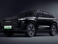 Nuova Jaecoo 7 224 CV (164 kW) 2026 Carbon crystal black SUV