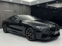 Nuova BMW M8 Gran Coupé Competition Edition 625 CV (459 kW) 2025 Nero Coupé