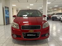 usata Chevrolet Aveo 1.2 5 porte LS GPL Eco Logic